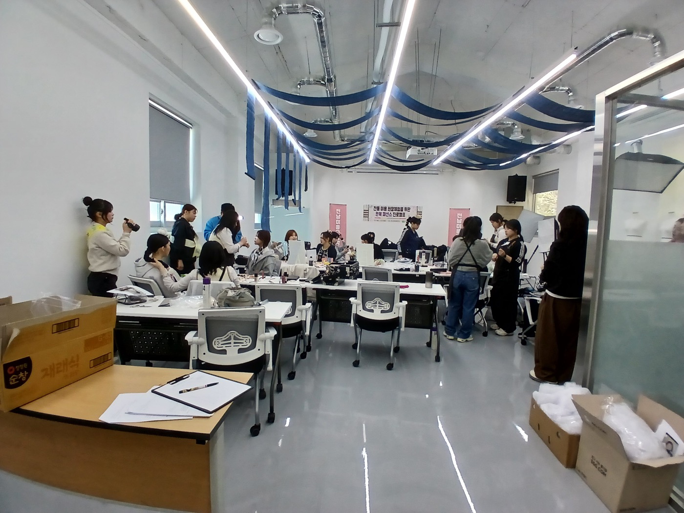 한복 교육·체험 프로그램 현장